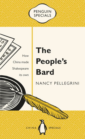 Cover art for The People's Bard