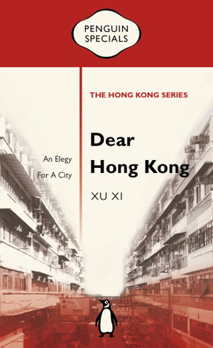 Cover art for Dear Hong Kong