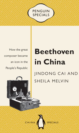 Cover art for Beethoven in China
