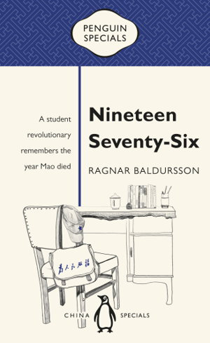 Cover art for Nineteen Seventy-Six: Penguin Specials