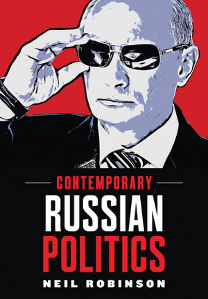 Cover art for Russian Politics