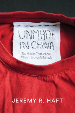 Cover art for Unmade in China