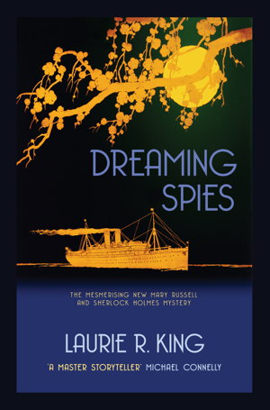 Cover art for Dreaming Spies