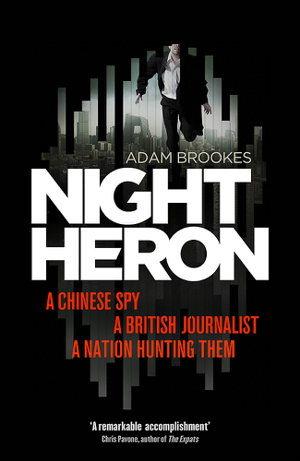 Cover art for Night Heron