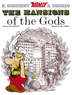 Cover art for The Mansions of The Gods Album 17