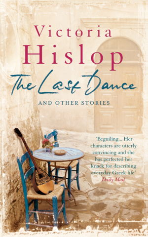 Cover art for The Last Dance and Other Stories