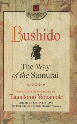 Cover art for Bushido