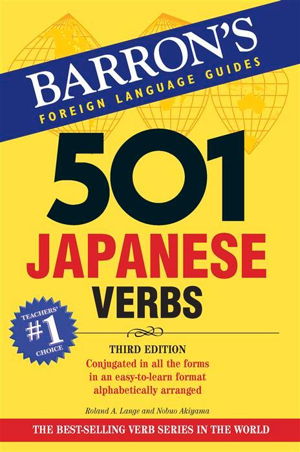 Cover art for 501 Japanese Verbs