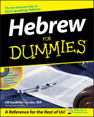 Cover art for Hebrew For Dummies