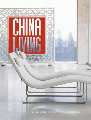 Cover art for China Living