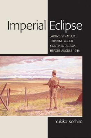 Cover art for Imperial Eclipse