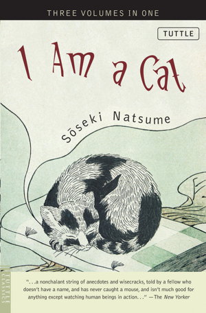 Cover art for I Am a Cat