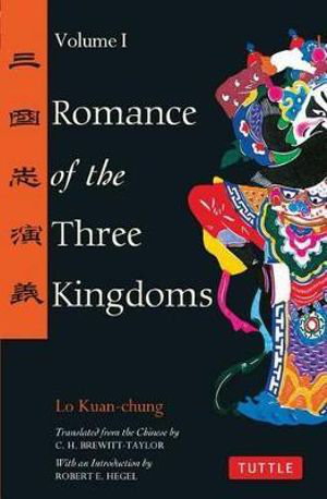 Cover art for Romance of the Three Kingdoms Volume 1