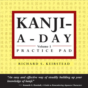 Cover art for Kanji-A-Day