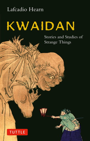 Cover art for Kwaidan
