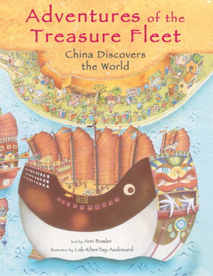 Cover art for Adventures of the Treasure Fleet