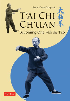 Cover art for Tai Chi Chuan