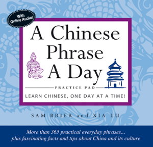 Cover art for A Chinese Phrase A Day Practice Pad