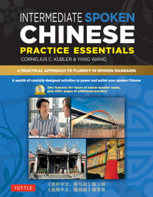 Cover art for Intermediate Spoken Chinese Practice Essentials