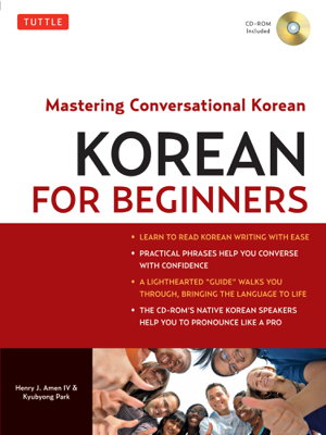 Cover art for Korean for Beginners