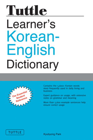 Cover art for Tuttle Learner's Korean-English Dictionary