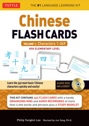 Cover art for Chinese Flash Cards Kit Volume 1