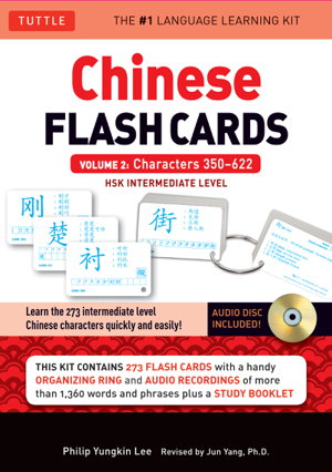 Cover art for Chinese Flash Cards Kit Volume 2 Characters 350-621 HSK