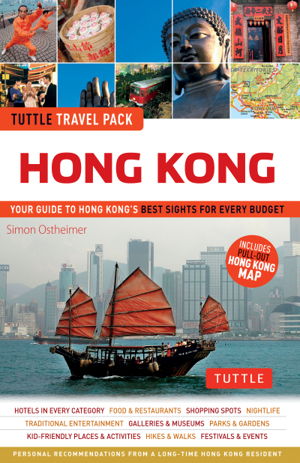 Cover art for Travel Pack Hong Kong
