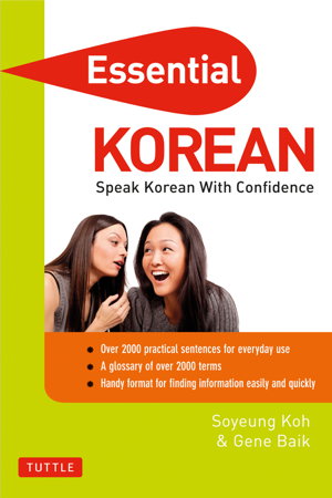 Cover art for Essential Korean