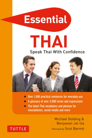 Cover art for Essential Thai