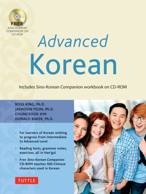 Cover art for Advanced Korean