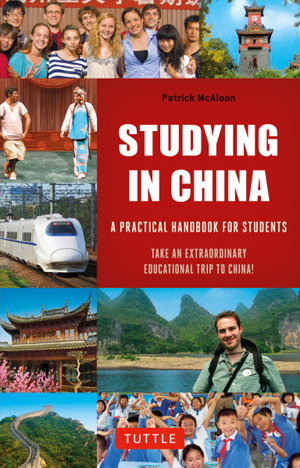 Cover art for Studying in China