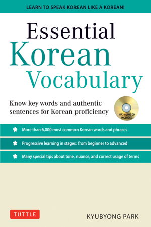 Cover art for Essential Korean Vocabulary