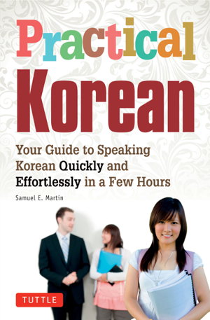 Cover art for Practical Korean