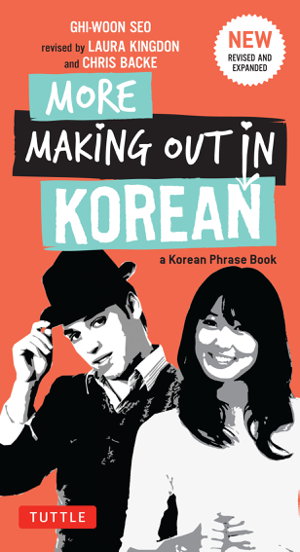 Cover art for More Making Out in Korean