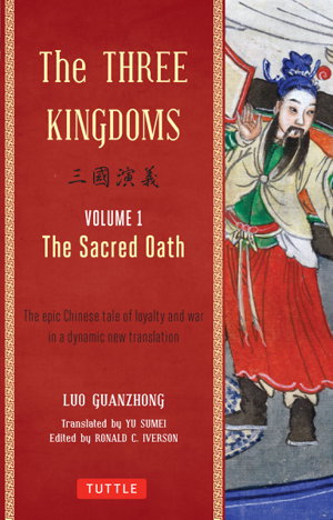 Cover art for The Three Kingdoms Vol. 1