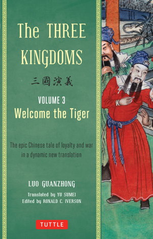 Cover art for The Three Kingdoms Vol. 3