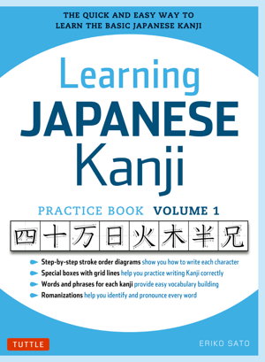 Cover art for Learning Japanese Kanji Practice Book Volume 1