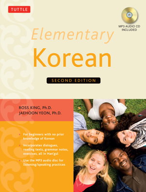Cover art for Elementary Korean