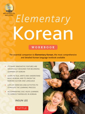 Cover art for Elementary Korean Workbook