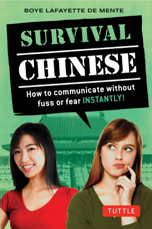 Cover art for Survival Chinese Phrasebook & Dictionary