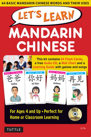 Cover art for Let's Learn Mandarin Chinese Kit