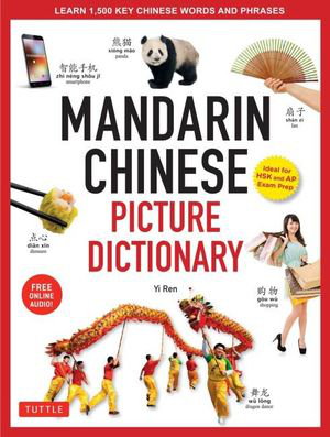 Cover art for Mandarin Chinese Picture Dictionary