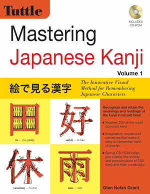 Cover art for Mastering Japanese Kanji