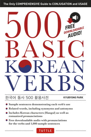 Cover art for 500 Basic Korean Verbs