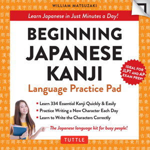 Cover art for Beginning Japanese Kanji Language Practice Pad