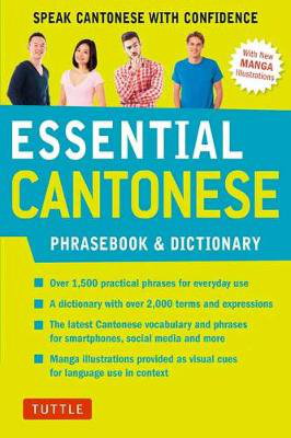 Cover art for Essential Cantonese Phrasebook & Dictionary