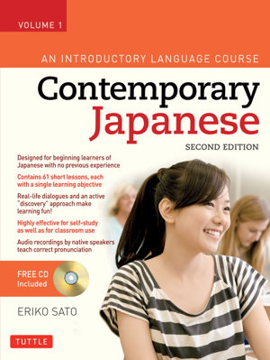Cover art for Contemporary Japanese Textbook Volume 1