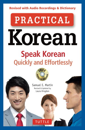 Cover art for Practical Korean