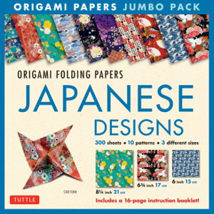 Cover art for Origami Folding Papers Jumbo Pack: Japanese Designs